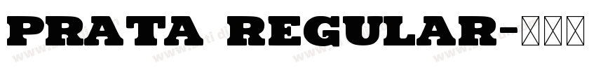 prata regular字体转换